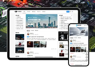 龙胆草种植技术要点:1,除草当苗高5厘米左右时进行第1次拔草,以后每月